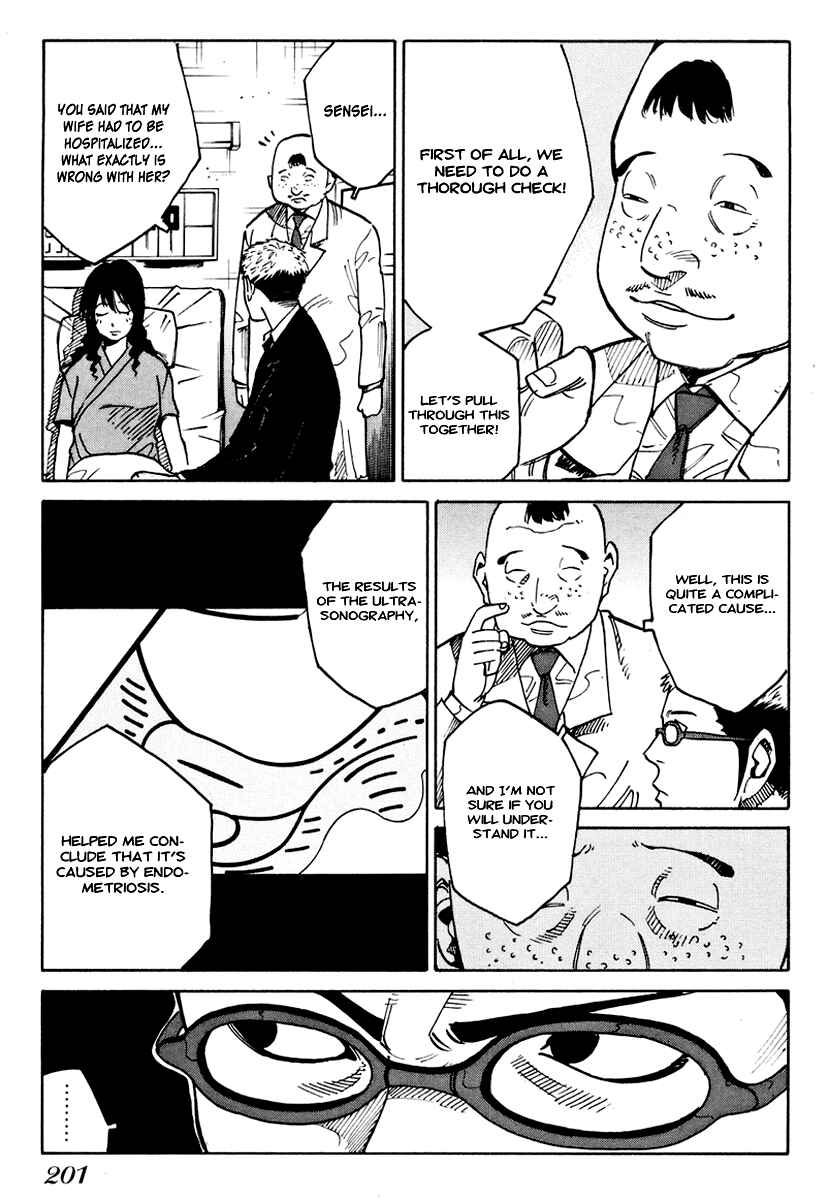 Page 22 Chapter 7 E.D.D - Eliminate Dangerous Doctors