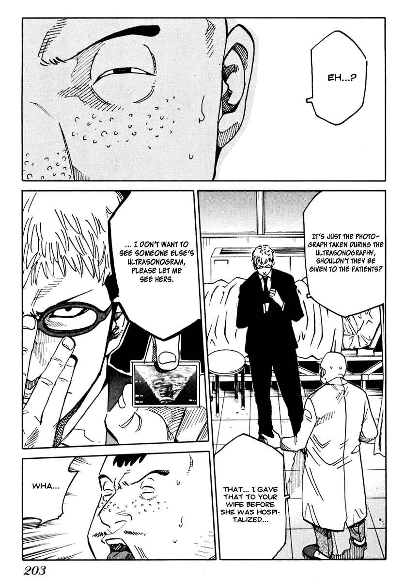 Page 24 Chapter 7 E.D.D - Eliminate Dangerous Doctors