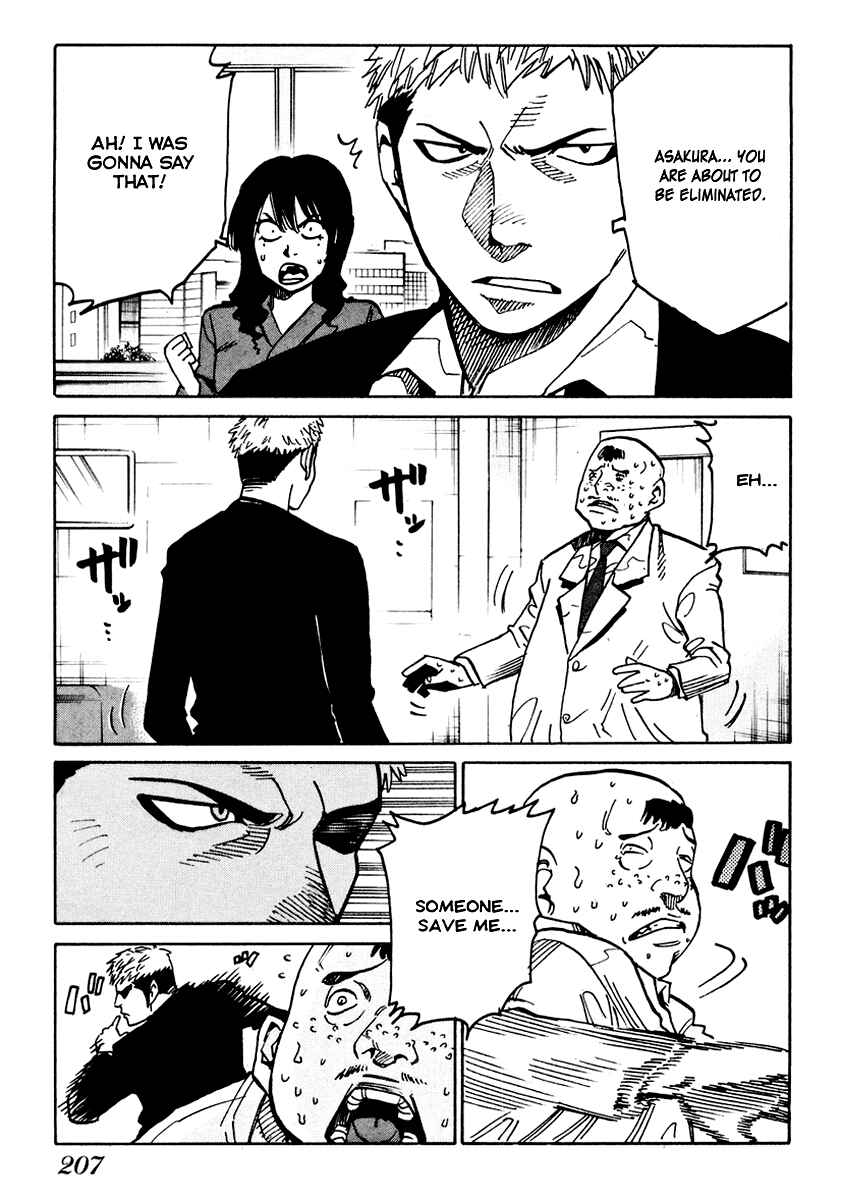 Page 28 Chapter 7 E.D.D - Eliminate Dangerous Doctors