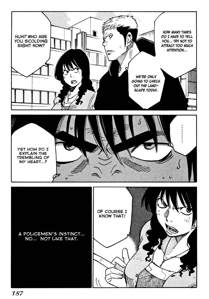 Page 8 Chapter 7 E.D.D - Eliminate Dangerous Doctors