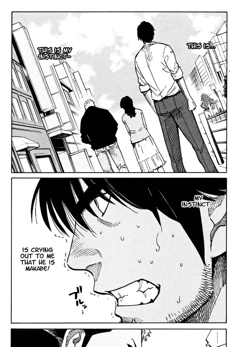 Page 9 Chapter 7 E.D.D - Eliminate Dangerous Doctors