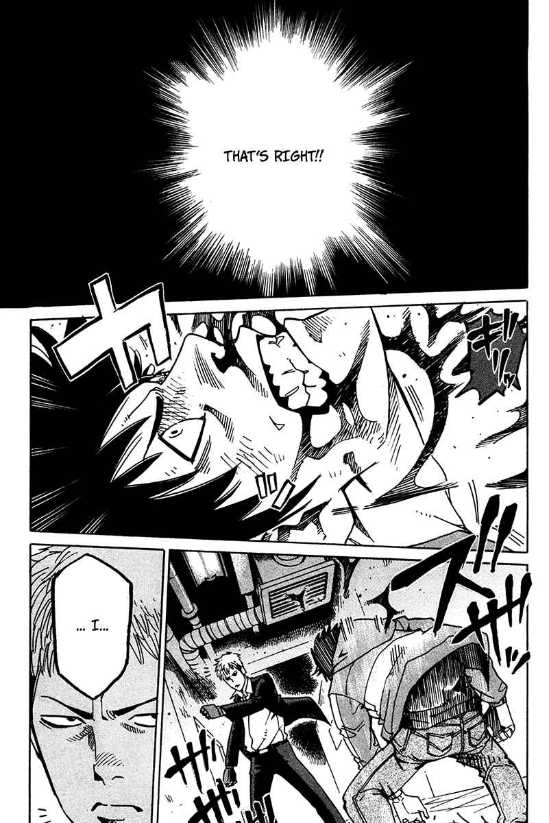 Page 17 Chapter 14 E.D.D - Eliminate Dangerous Doctors