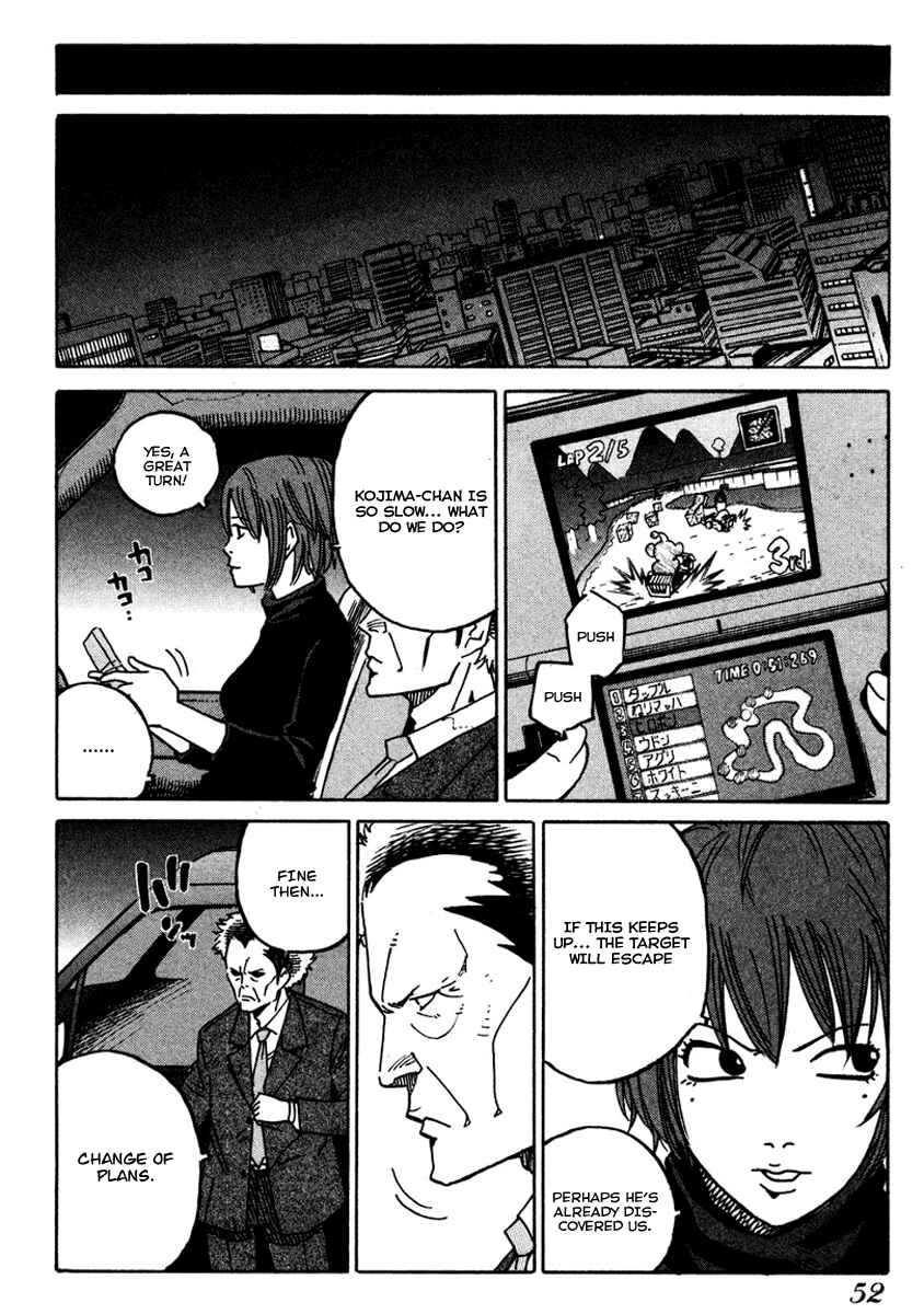 Page 20 Chapter 14 E.D.D - Eliminate Dangerous Doctors