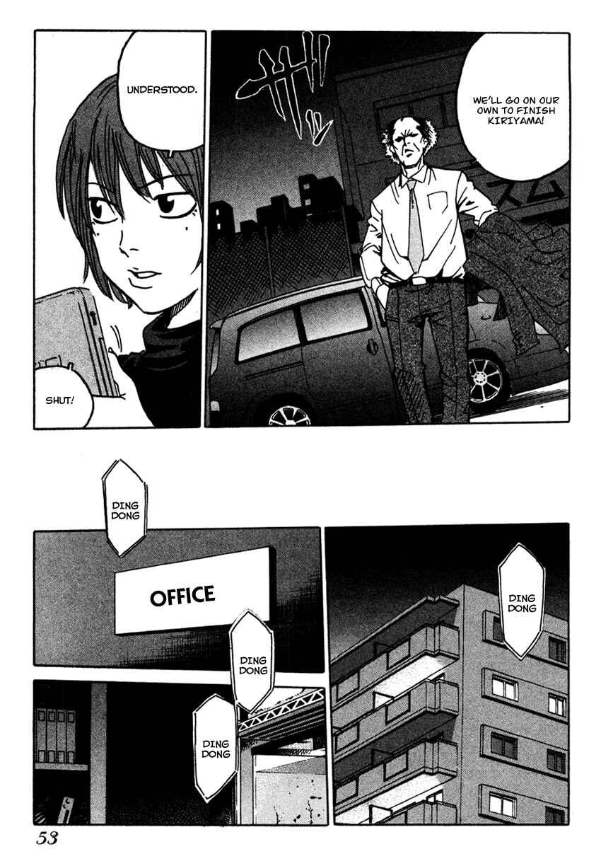 Page 21 Chapter 14 E.D.D - Eliminate Dangerous Doctors