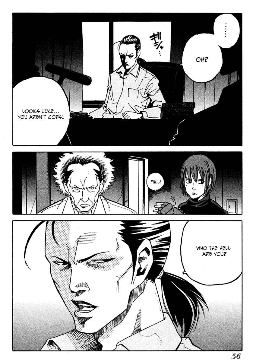 Page 24 Chapter 14 E.D.D - Eliminate Dangerous Doctors