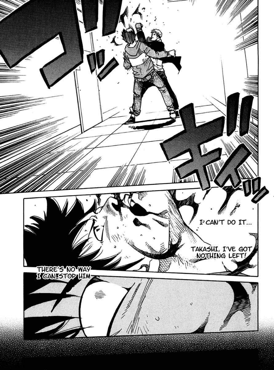 Page 9 Chapter 14 E.D.D - Eliminate Dangerous Doctors