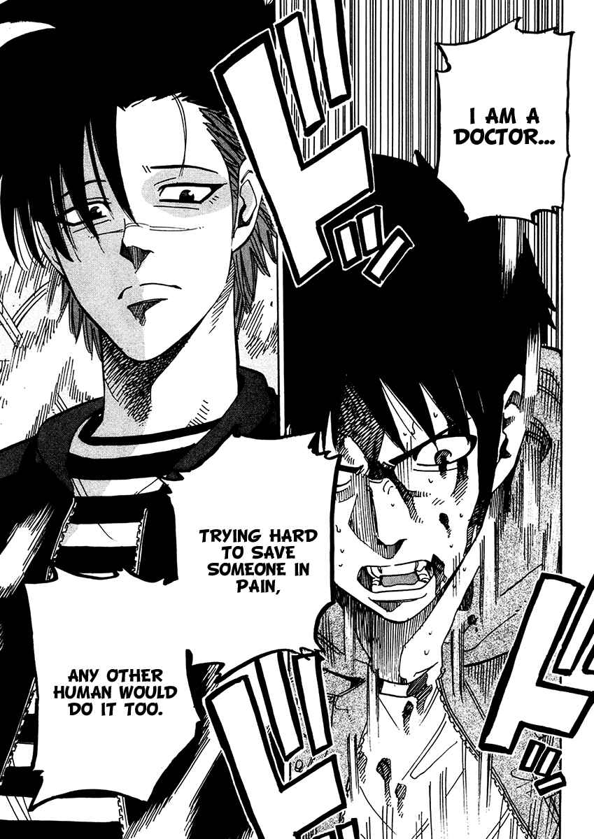 Page 20 Chapter 16 E.D.D - Eliminate Dangerous Doctors