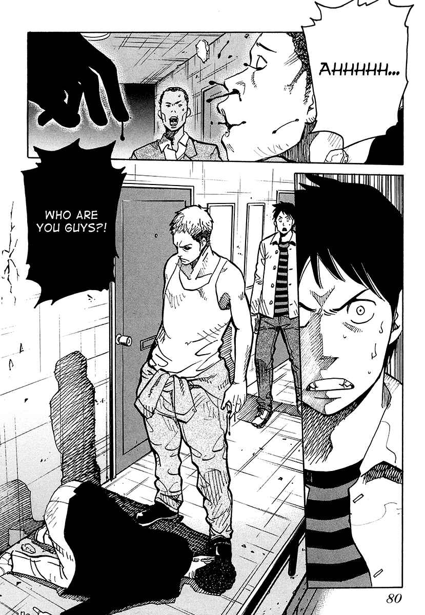 Page 11 Chapter 3 E.D.D - Eliminate Dangerous Doctors