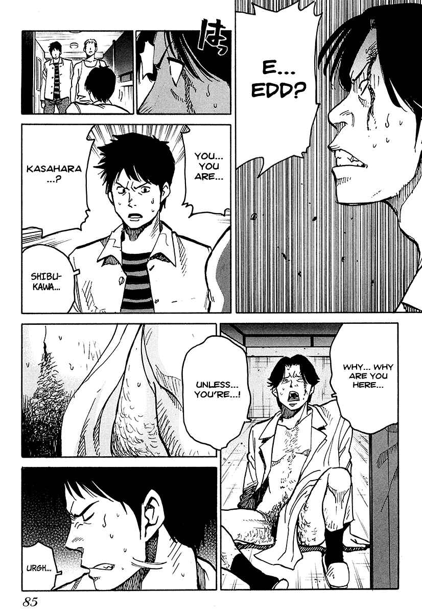 Page 16 Chapter 3 E.D.D - Eliminate Dangerous Doctors