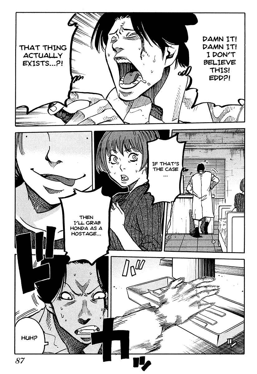 Page 18 Chapter 3 E.D.D - Eliminate Dangerous Doctors