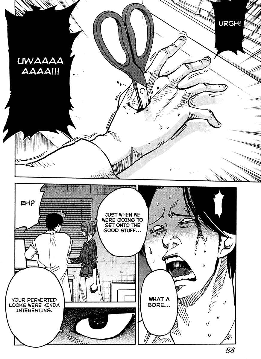 Page 19 Chapter 3 E.D.D - Eliminate Dangerous Doctors