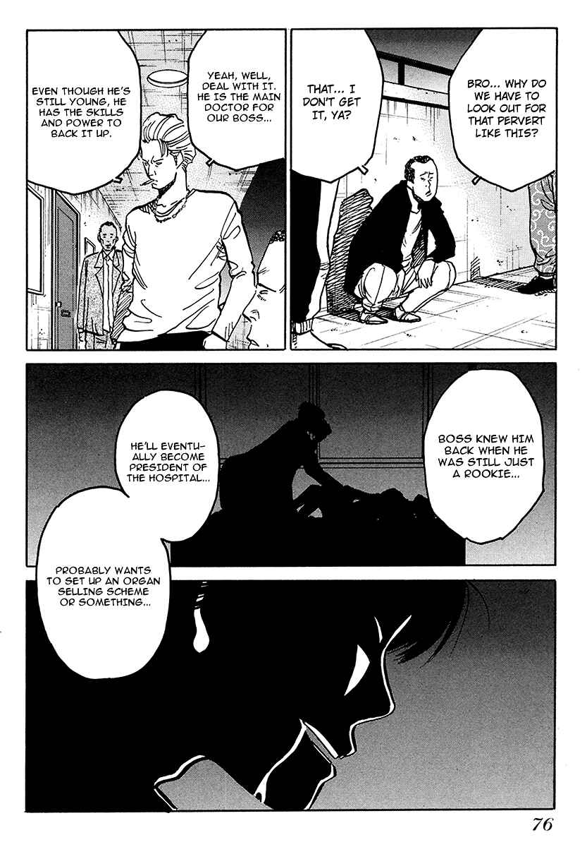 Page 7 Chapter 3 E.D.D - Eliminate Dangerous Doctors