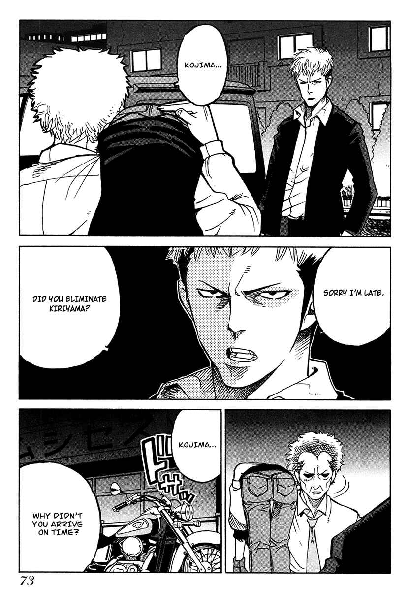 Page 13 Chapter 15 E.D.D - Eliminate Dangerous Doctors
