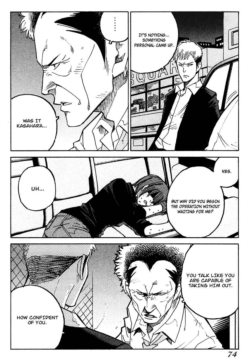 Page 14 Chapter 15 E.D.D - Eliminate Dangerous Doctors