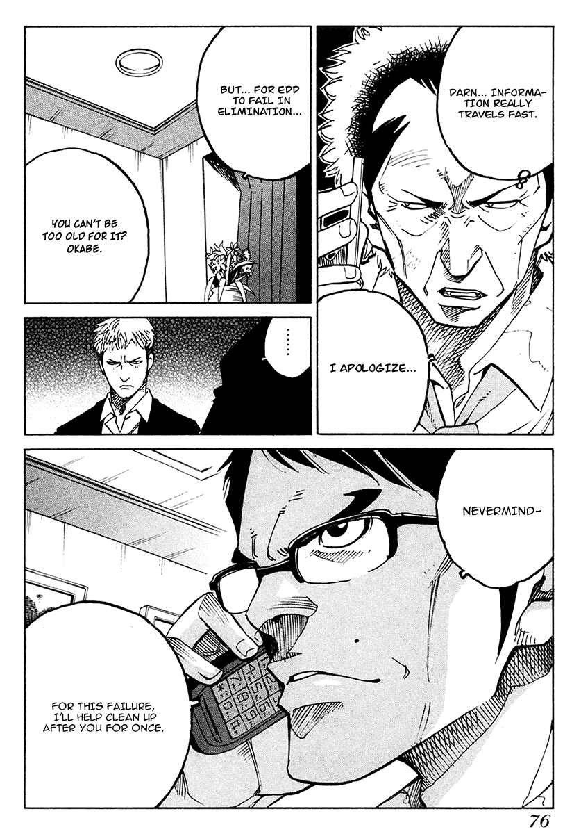 Page 16 Chapter 15 E.D.D - Eliminate Dangerous Doctors