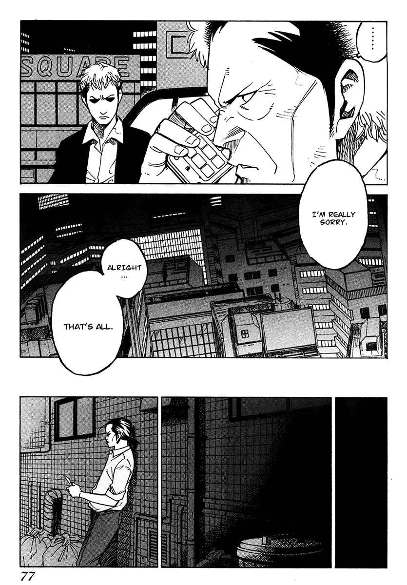 Page 17 Chapter 15 E.D.D - Eliminate Dangerous Doctors