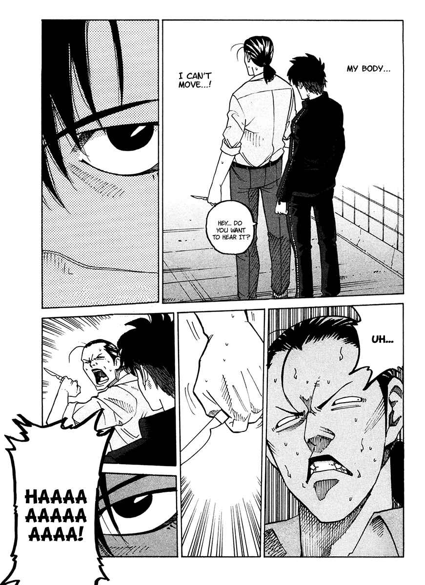 Page 21 Chapter 15 E.D.D - Eliminate Dangerous Doctors
