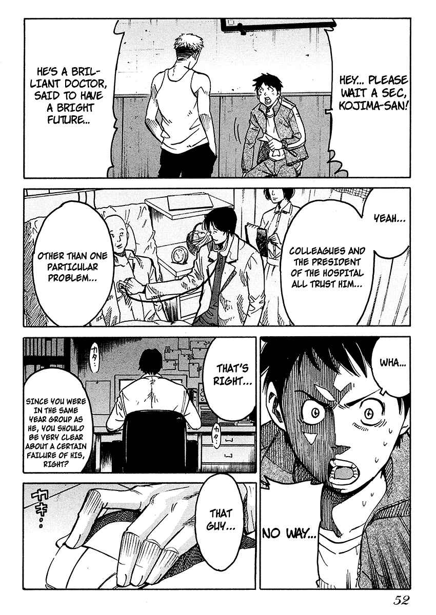 Page 15 Chapter 2 E.D.D - Eliminate Dangerous Doctors
