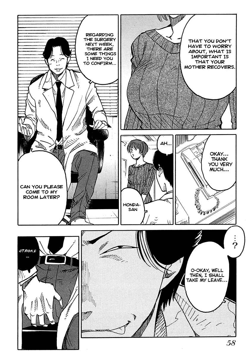 Page 21 Chapter 2 E.D.D - Eliminate Dangerous Doctors