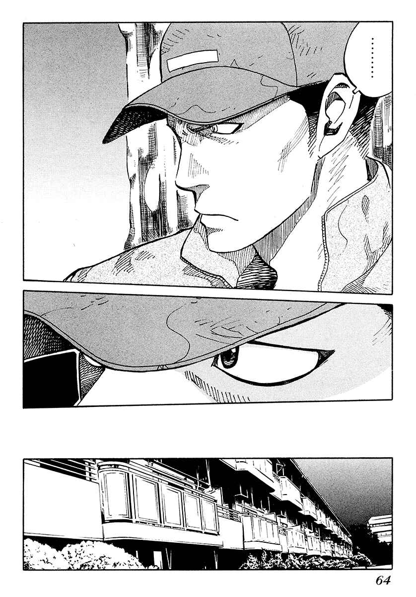 Page 27 Chapter 2 E.D.D - Eliminate Dangerous Doctors