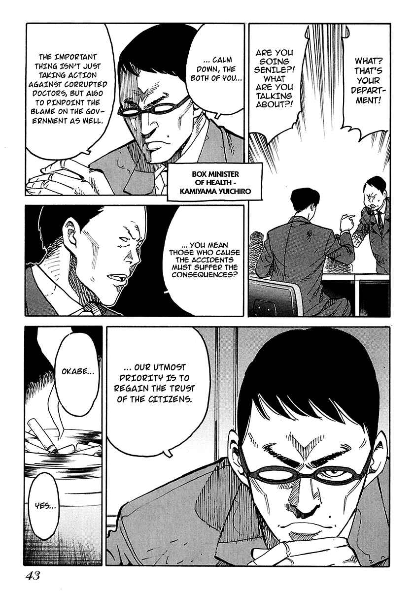 Page 6 Chapter 2 E.D.D - Eliminate Dangerous Doctors