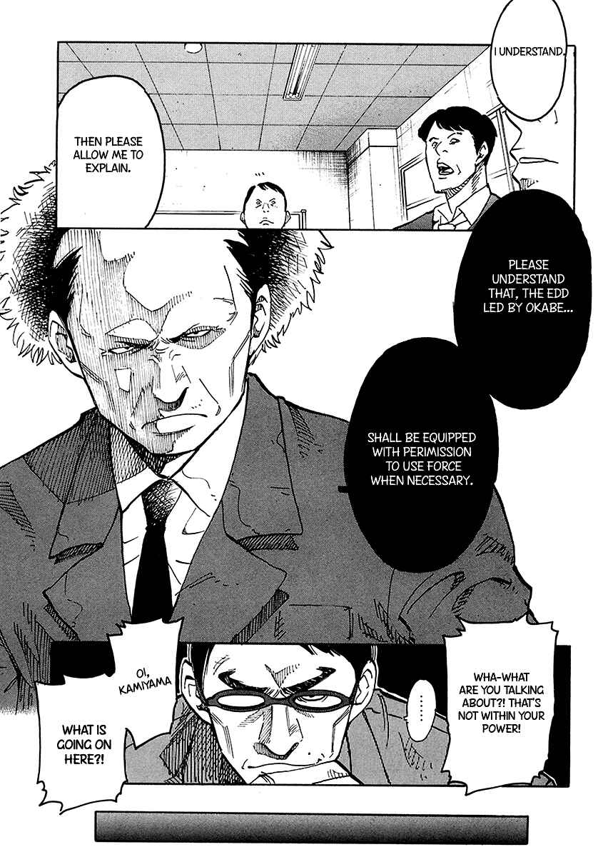 Page 8 Chapter 2 E.D.D - Eliminate Dangerous Doctors