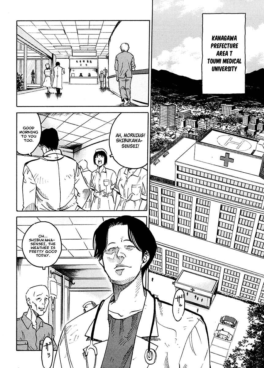 Page 9 Chapter 2 E.D.D - Eliminate Dangerous Doctors