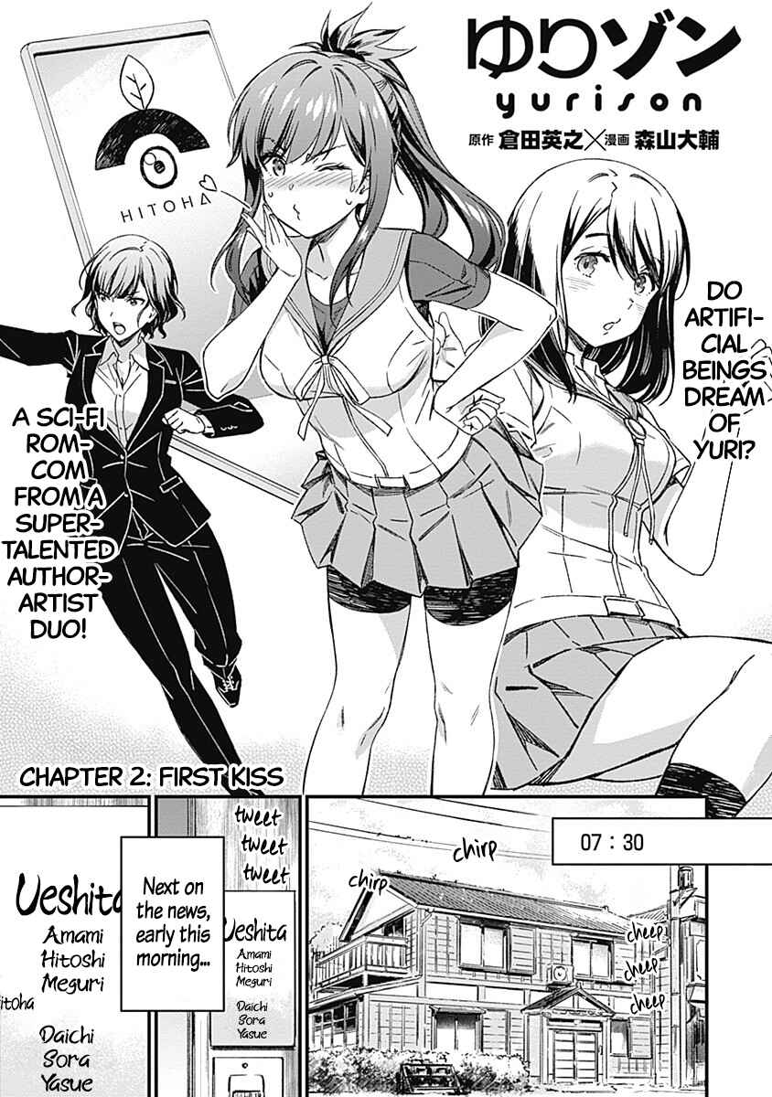 Page 1 Chapter 2 Yurizon