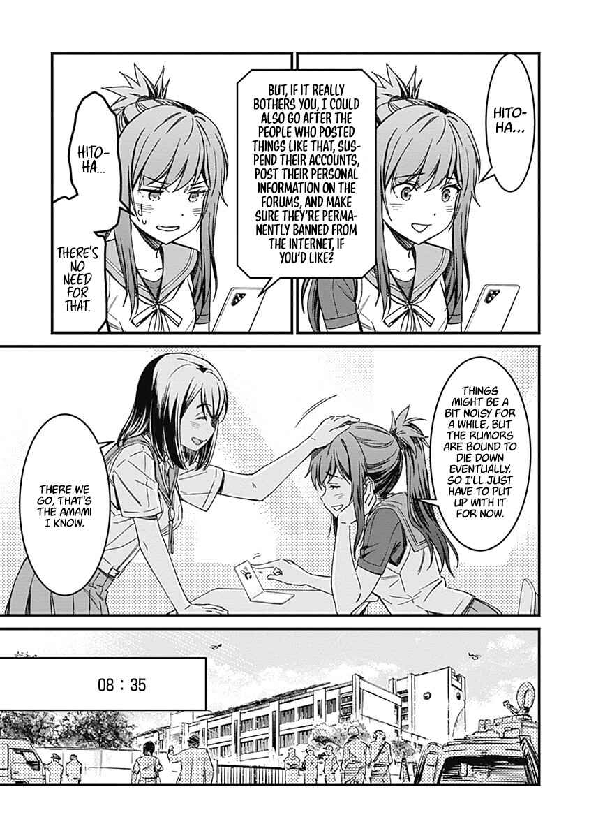Page 15 Chapter 2 Yurizon