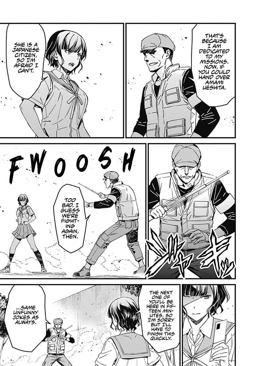 Page 17 Chapter 2 Yurizon