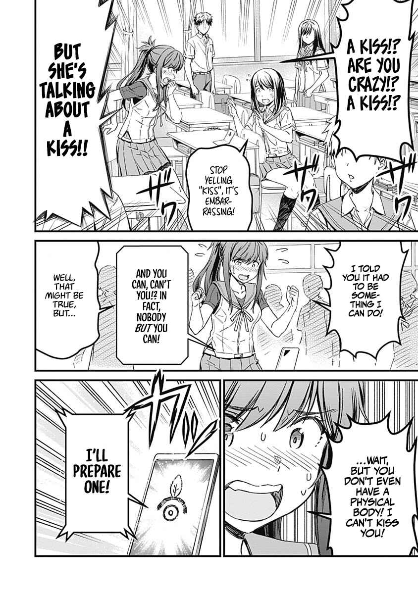 Page 22 Chapter 2 Yurizon