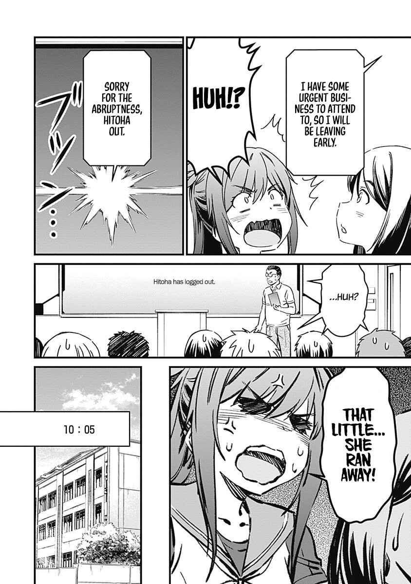 Page 26 Chapter 2 Yurizon