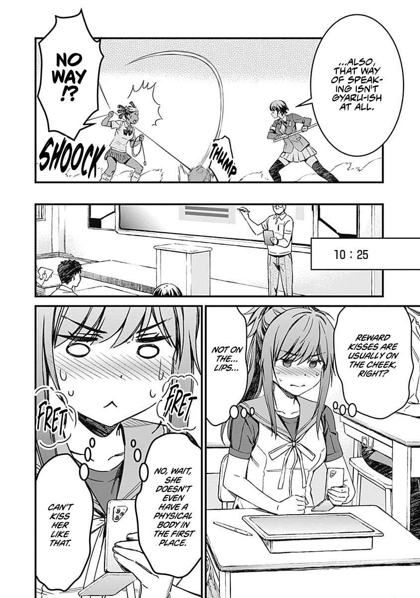 Page 28 Chapter 2 Yurizon