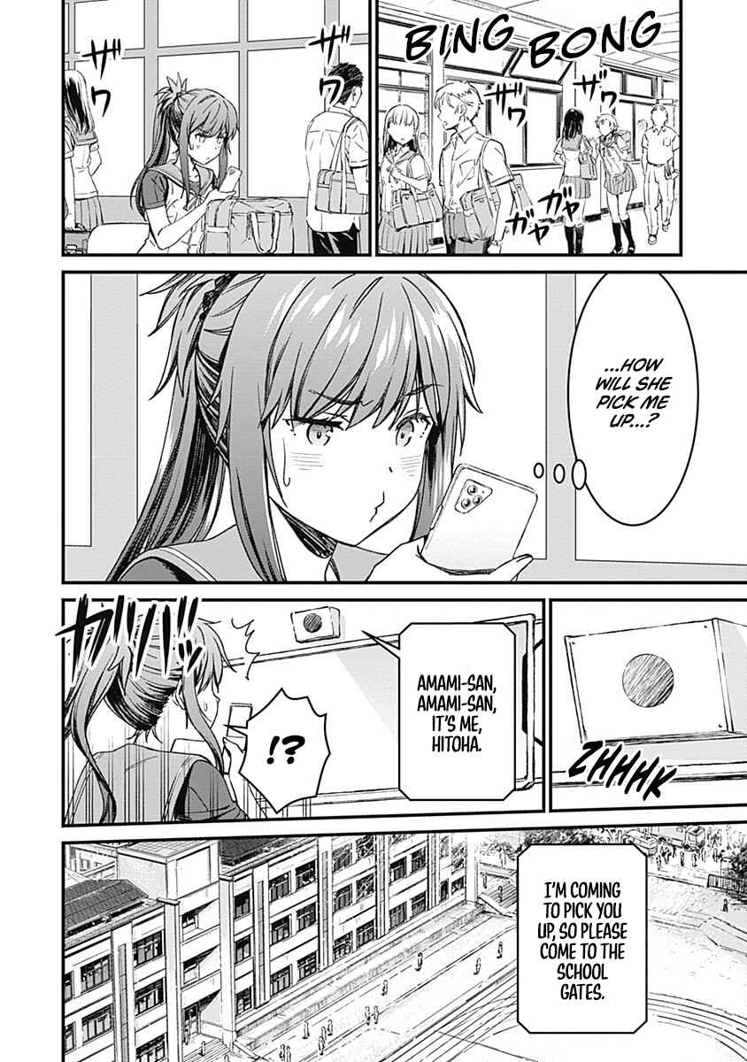 Page 34 Chapter 2 Yurizon
