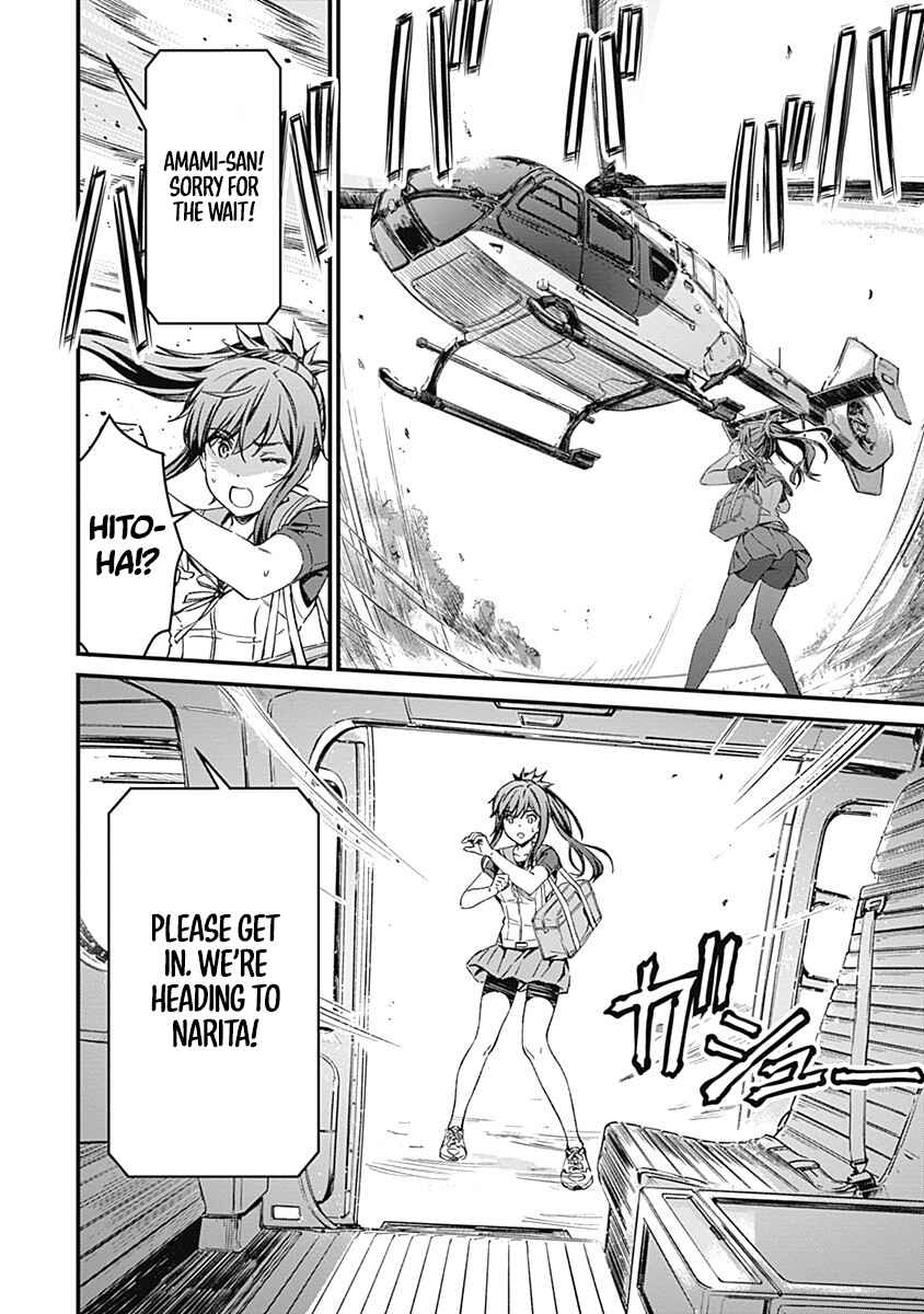 Page 36 Chapter 2 Yurizon