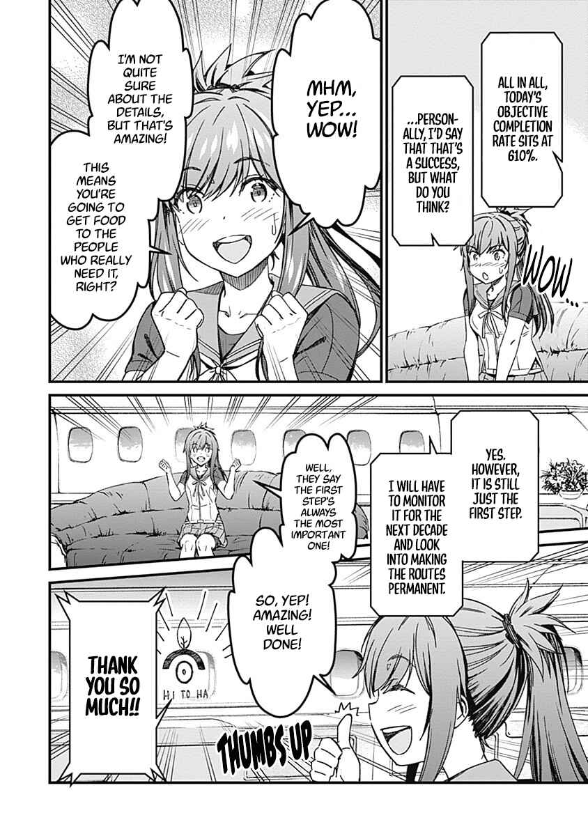 Page 40 Chapter 2 Yurizon