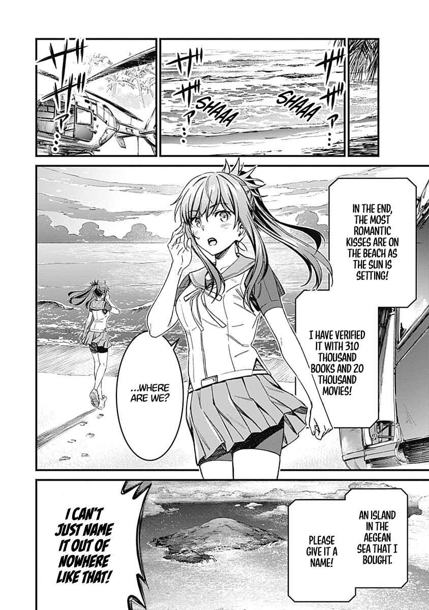 Page 44 Chapter 2 Yurizon