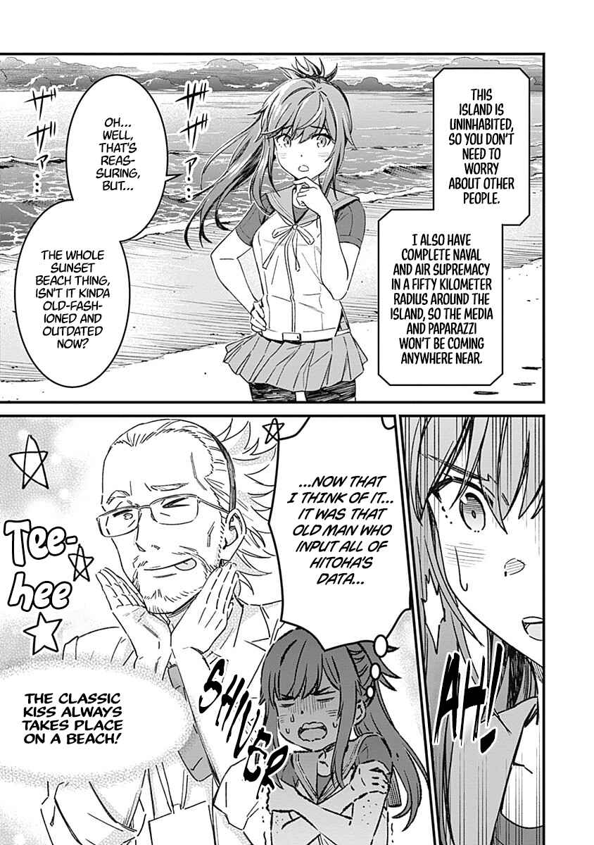 Page 45 Chapter 2 Yurizon
