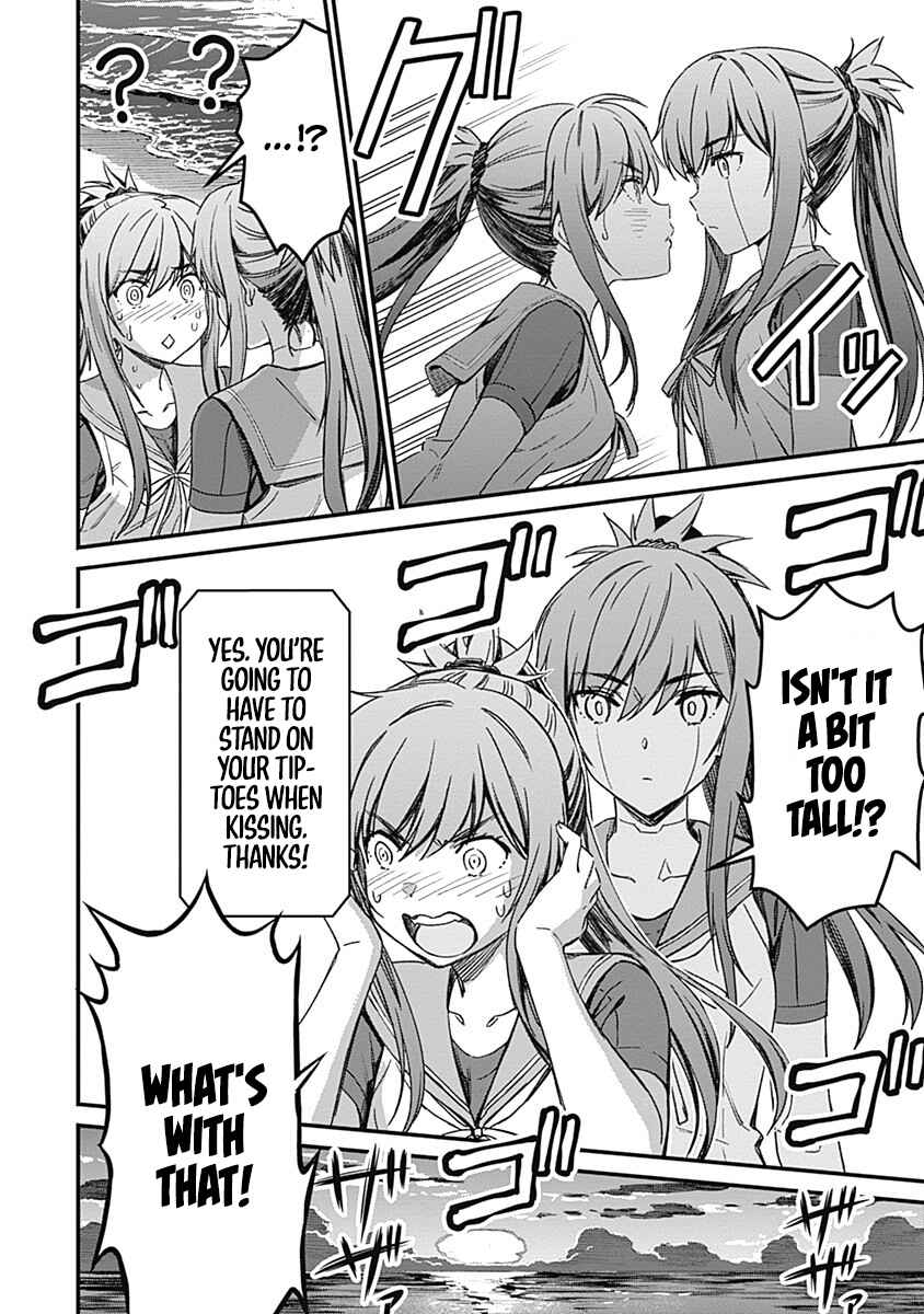 Page 51 Chapter 2 Yurizon