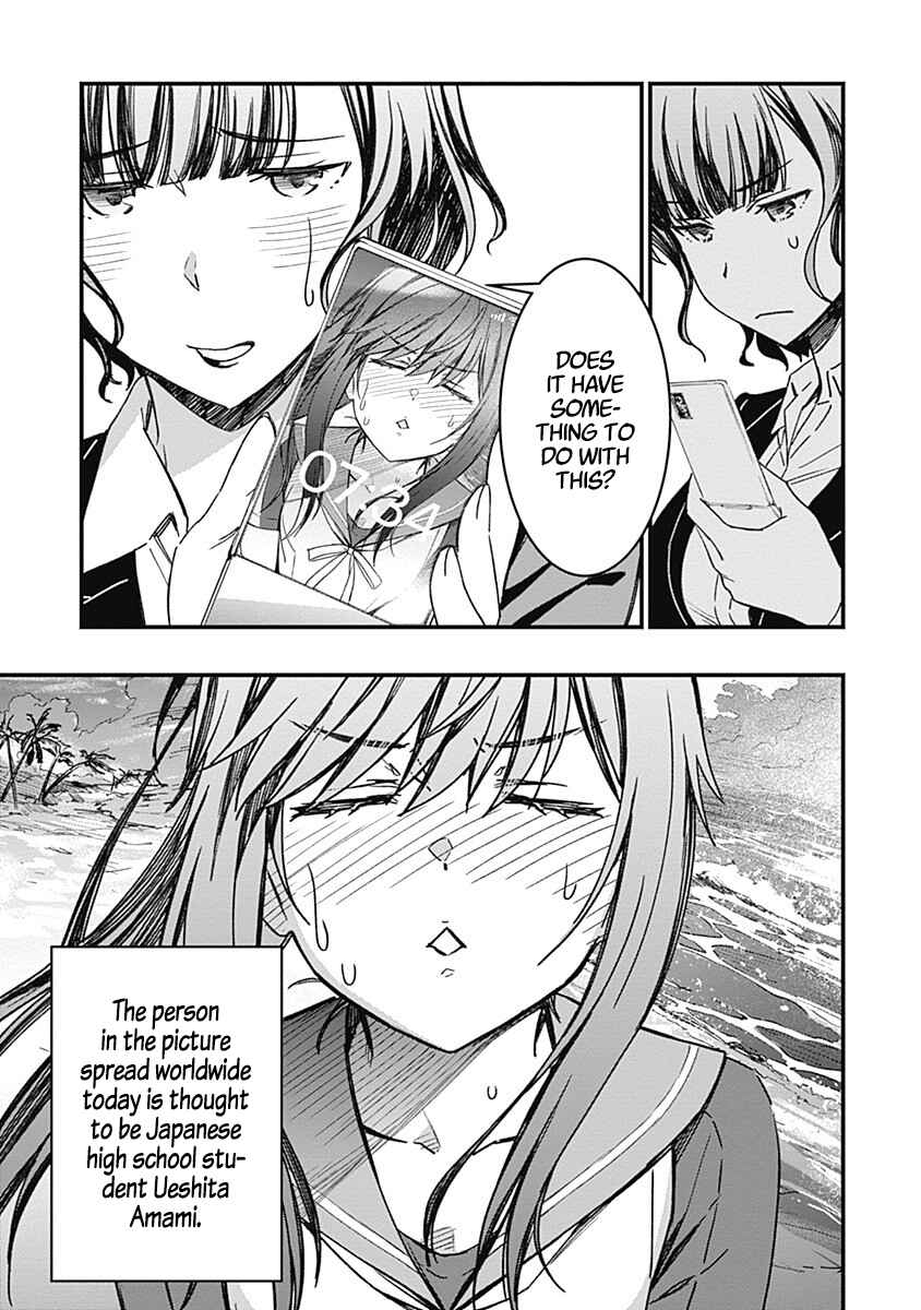 Page 55 Chapter 2 Yurizon