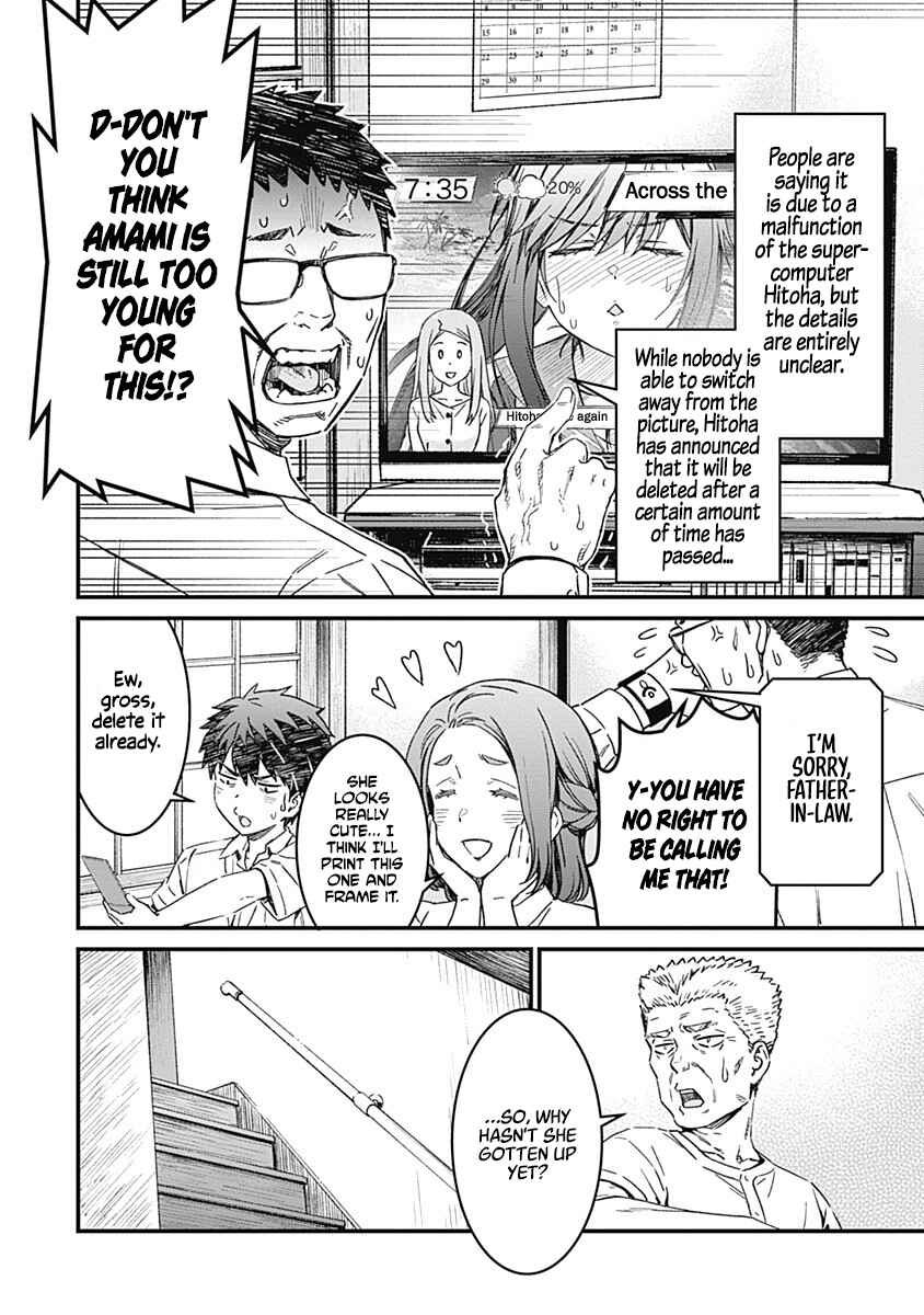 Page 56 Chapter 2 Yurizon