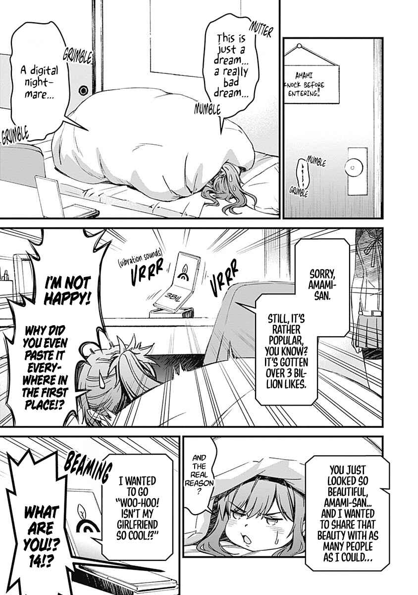 Page 57 Chapter 2 Yurizon