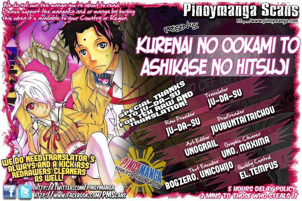 Page 1 Chapter 2 Kurenai no Ookami to Ashikase no Hitsuji