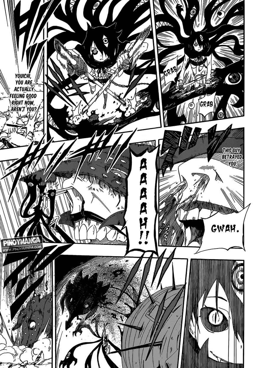 Page 19 Chapter 2 Kurenai no Ookami to Ashikase no Hitsuji