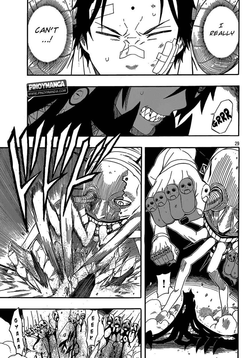 Page 27 Chapter 2 Kurenai no Ookami to Ashikase no Hitsuji