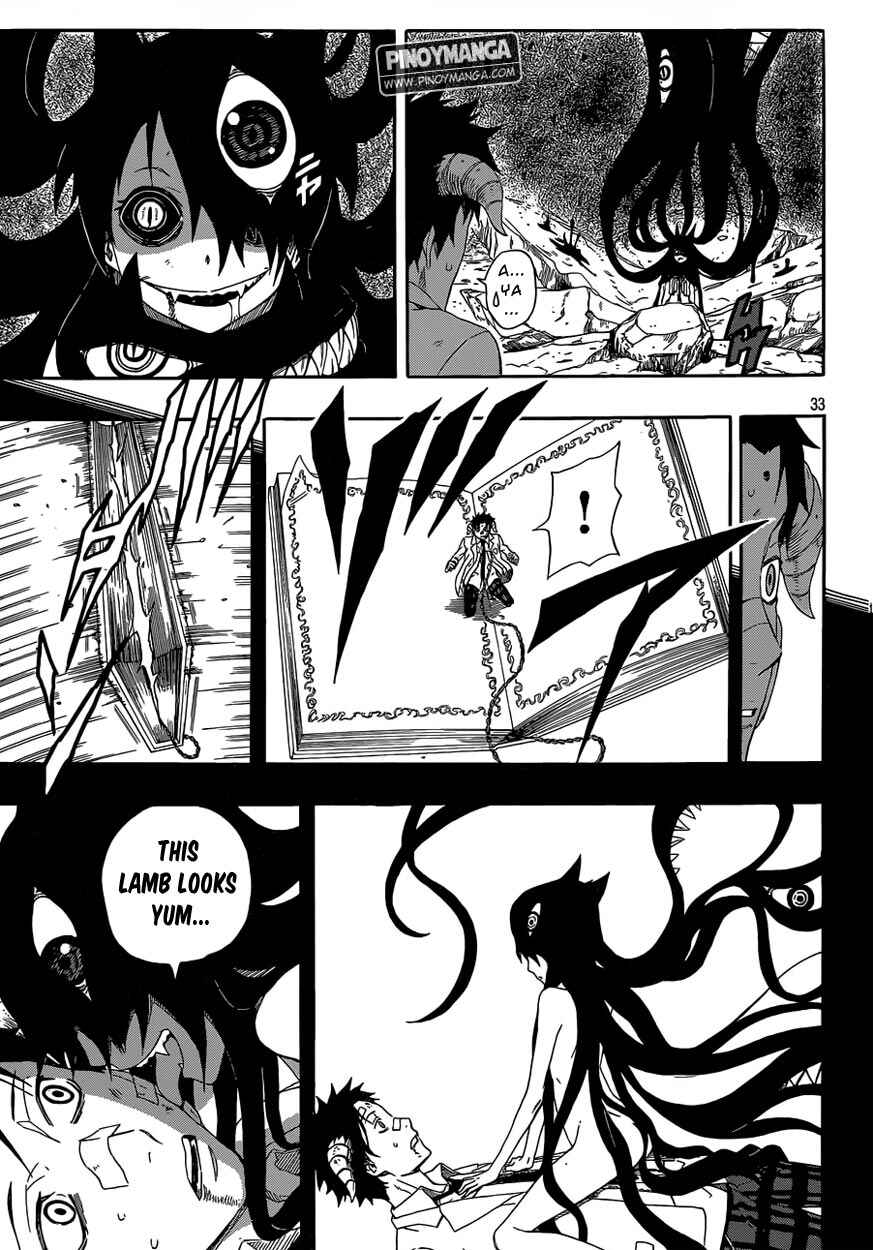 Page 31 Chapter 2 Kurenai no Ookami to Ashikase no Hitsuji