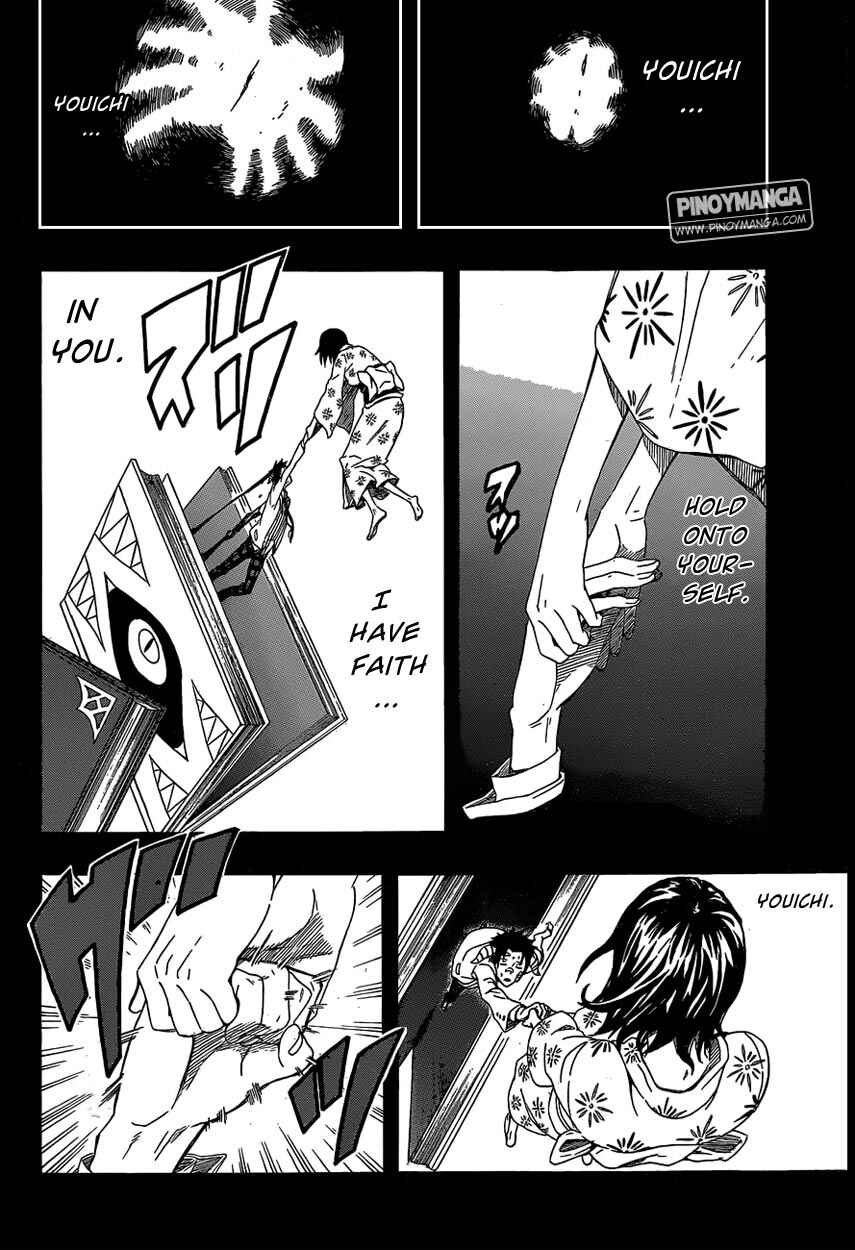 Page 34 Chapter 2 Kurenai no Ookami to Ashikase no Hitsuji