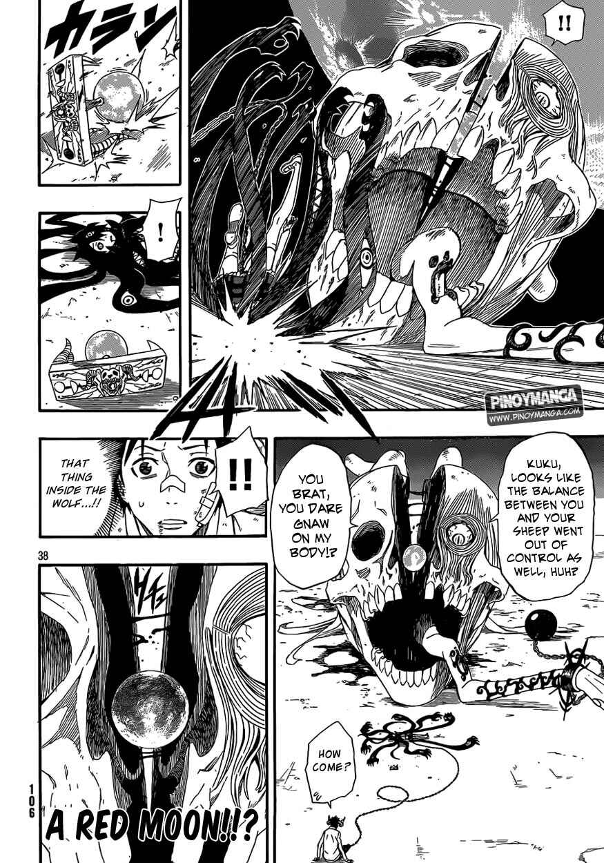 Page 36 Chapter 2 Kurenai no Ookami to Ashikase no Hitsuji