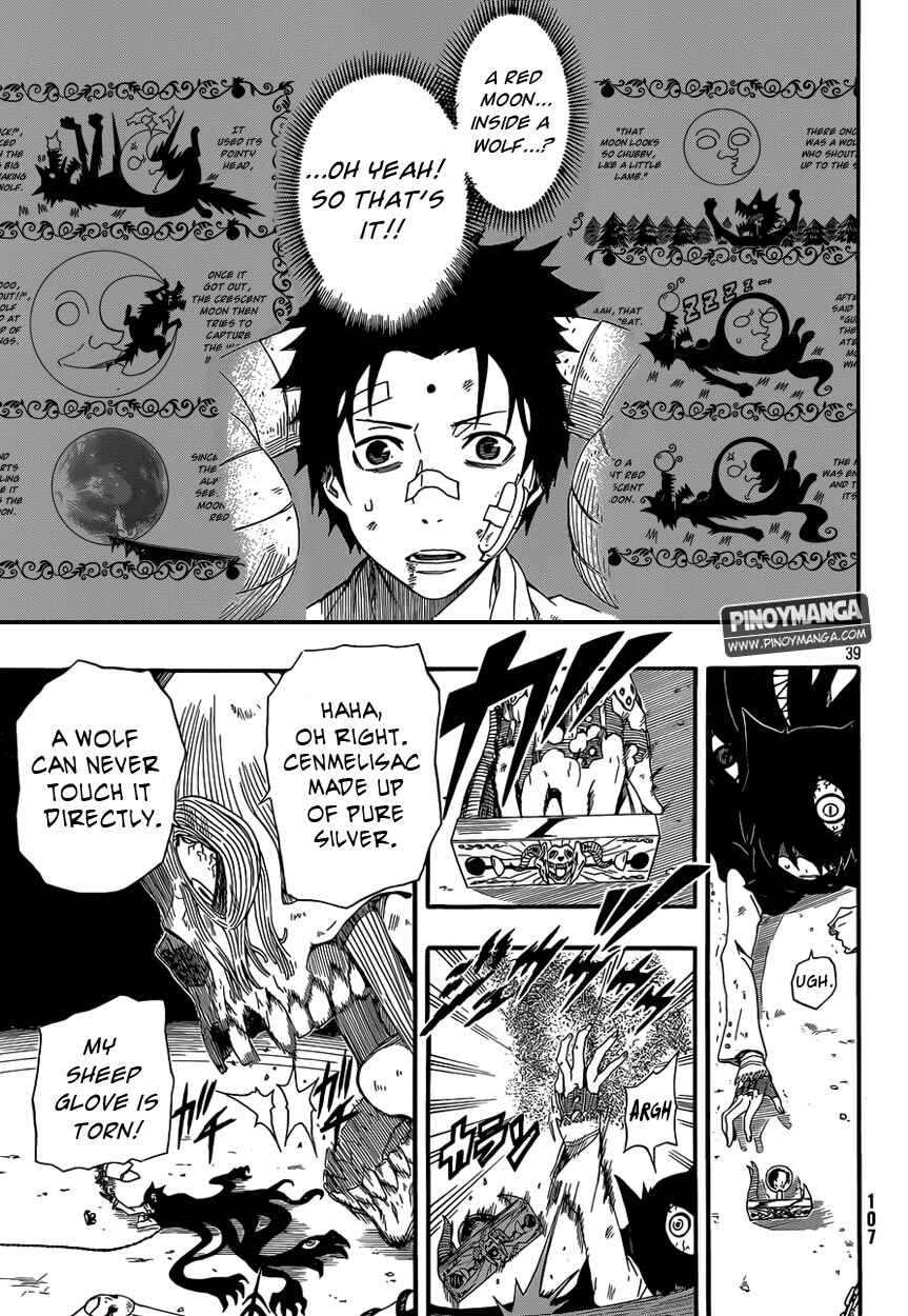 Page 37 Chapter 2 Kurenai no Ookami to Ashikase no Hitsuji