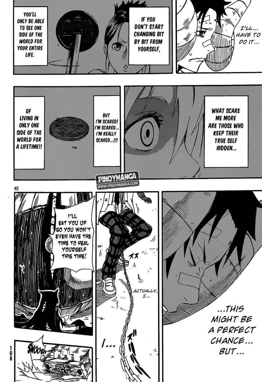 Page 38 Chapter 2 Kurenai no Ookami to Ashikase no Hitsuji
